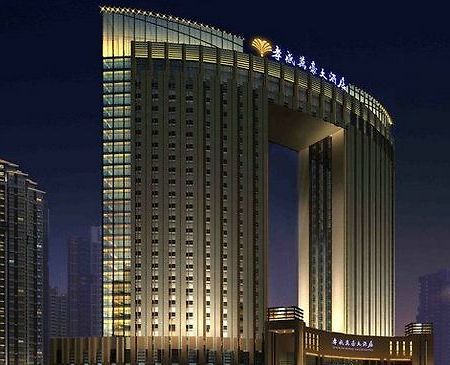 Xiaogan Yuji Grand Hotel Extérieur photo